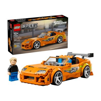 Toyota Supra MK4 Fast and Furious LEGO